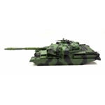 Haya Chieftain 1/16 Turret and Deck with cables Barrel Recoil