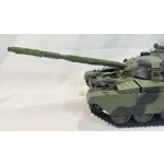 Haya 1/16 British Tank Chieftain Tank Model Barrel Covers Set Hand Made