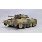 British Crusader 1/16 RC Radio Remote Control Tank Green Camouflage