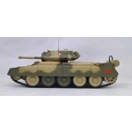 British Crusader 1/16 RC Radio Remote Control Tank Green Camouflage
