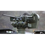 Metal 1/16 Leopard 2 Weapon Station