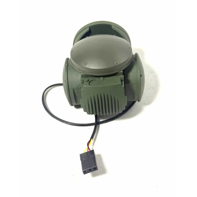 Haya 1/16 Flakpanzer Gepard Front Radar Target Radar Complete Unit