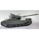 Haya 1/16 Centurion IDF Shot Kal 1973 " Alef " Kit