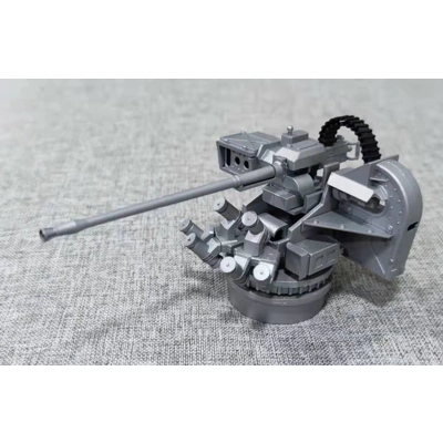 Metal 1/16 Leopard 2 Weapon Station