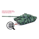 Chieftain 1/16 Radio Remote Control Tank BB Shooting / Barrel Recoil and IR with Rubber Pads
