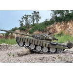 Heng Long Russian T72 RC tank 1/16 BB shoot / Smoke / Sound & IR Battle PLATINUM