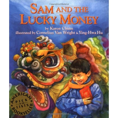 SAM AND THE LUCKY MONEY