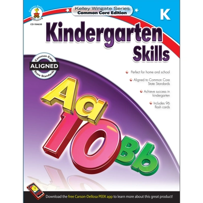 Kindergarten Skills Book