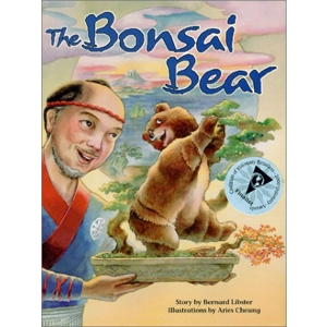 Illumination Series: The Bon..