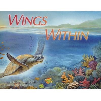 Illumination Series: Your Father Forever