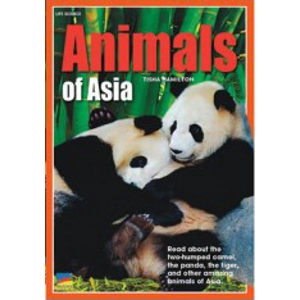 Navigators Science Gr 4: Ani..