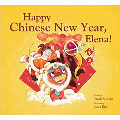 Happy Chinese New Year, Elena!