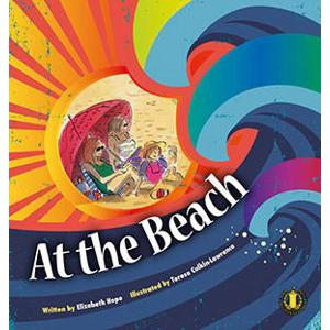 Literacy Tower Foundation: A..