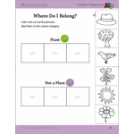 Early Bird: Plants - Activity Book