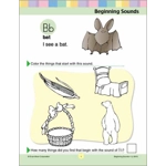 Learning Line: Beginning Sounds, Grades K-1 - Activity Book