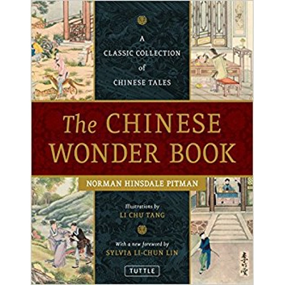Chinese Wonder Book HC - Bekerley Children Book