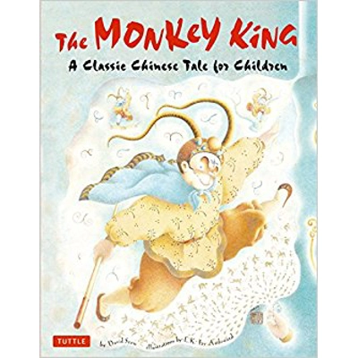 Monkey King HC - Bekerley Children Book