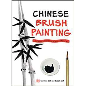 Chinese Brush Painting ..