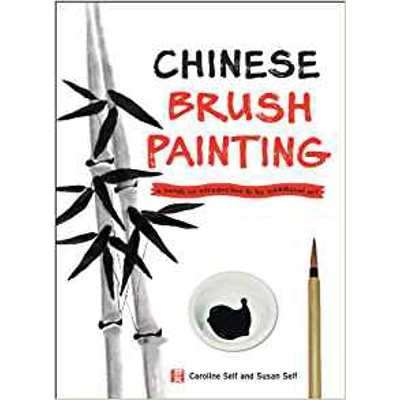 Chinese Brush Painting HC - Bekerley Children Book