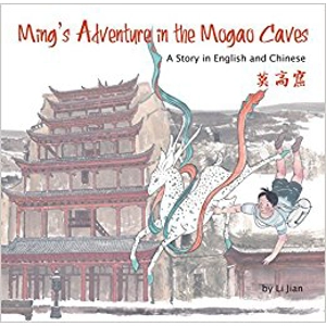 Ming's Adventure in Mog..