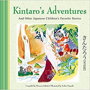 Kintaro's Adventure HC ..