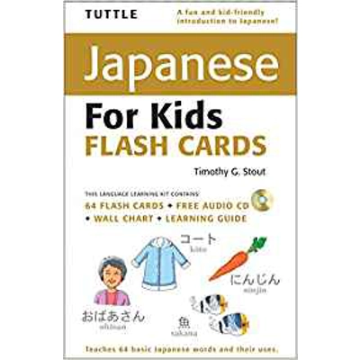Japanese For Kids Flash Cards - Bekerley Children Book