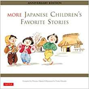 More Japanese Children ..