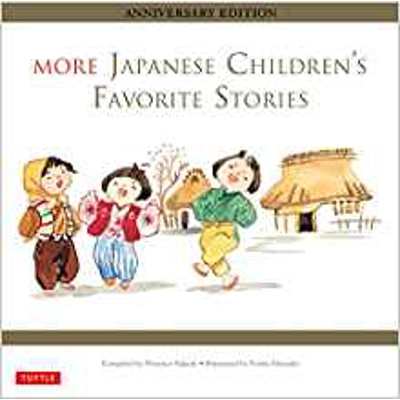 More Japanese Children Fav Stories HC - Bekerley Children Book