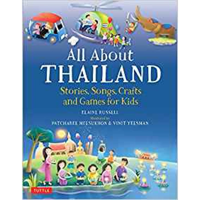 All About Thailand HC - Bekerley Children Book