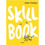 Letter Tracing 1 (Skill books)