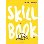 Letter Tracing 2 (Skill books)