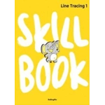 Line Tracing 1 (Skill books)