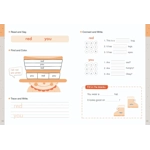 Sight Word 1 (Skill books)