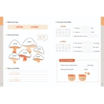 Sight Word 2 (Skill books)