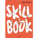 Sight Word 2 (Skill books)