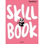 Reading 1 (Skill books)