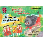 Prince Nila discovers a new Kingdom Picture talk cards