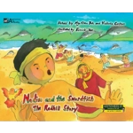 Nadim and the Swordfish: The Redhill Story augmented reality book