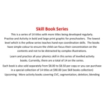 Skill books collection set of 14