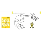 Skill books collection set of 14