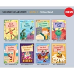 Maverick Decodable Phonics readers Yellow L3 set of 22