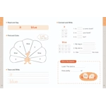 Sight Word 1-3 (Skill books)