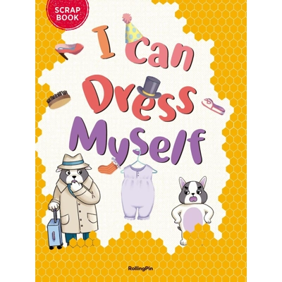 I can dress myself (Scrapbook)