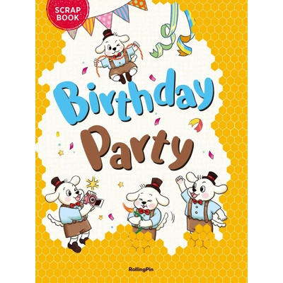 Birthday Party (Scrapbook)