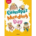Simon Loves to Play & Grandpa's Mending Day Scrapbook