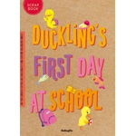 Herbie's Long Sleep & Duckling's First Day at School Scrapbook