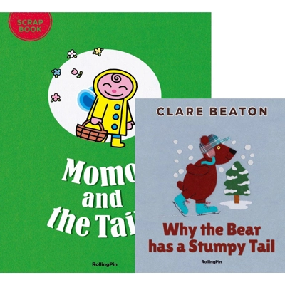 Why the Bear Has a Stumpy Tail & Momo and the Tails scrapbook