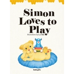 Simon Loves to Play & Grandpa's Mending Day Scrapbook