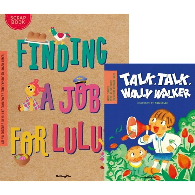 Talk, Talk, Wally Walker & Finding a Job for LuLu Scrapbook