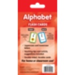 Alphabet Flash Cards